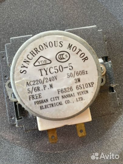 Микроволновая печь Panasonic