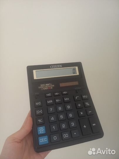 Калькулятор