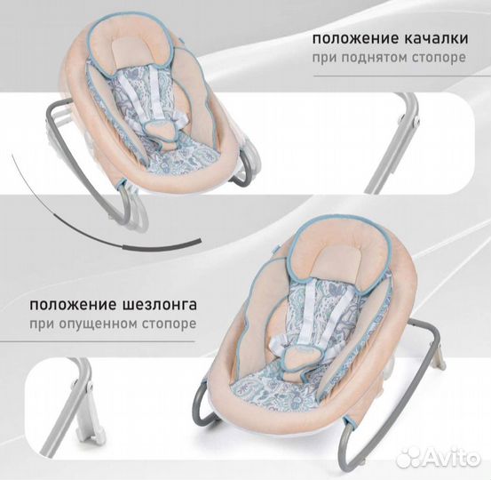 Электрокачели nuovita migliore