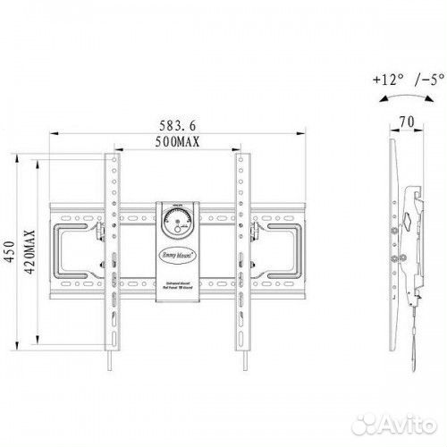 Кронштейн для крупногабаритных тв