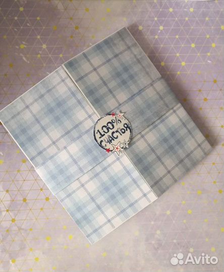 Подарочная поп ап коробочка для мальчика