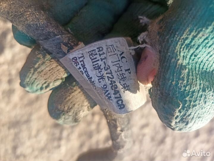 Проводка двери задняя правая Chery Amulet A15