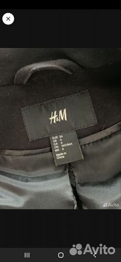 Пиджак женский