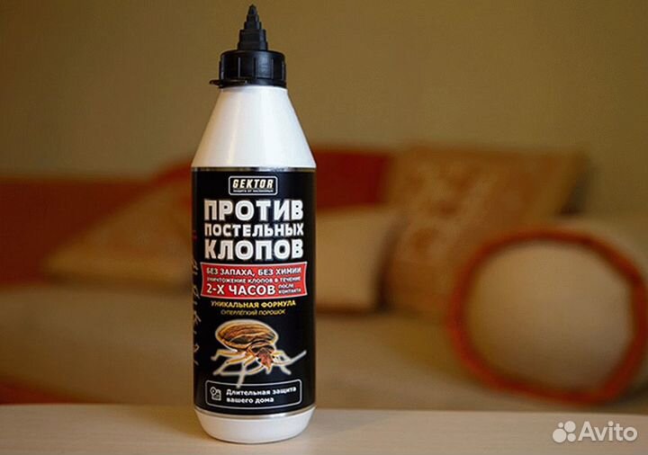 Gektor средство против клопов
