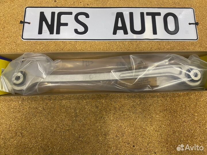 Нижний продольный рычаг задней ходовой Mercedes