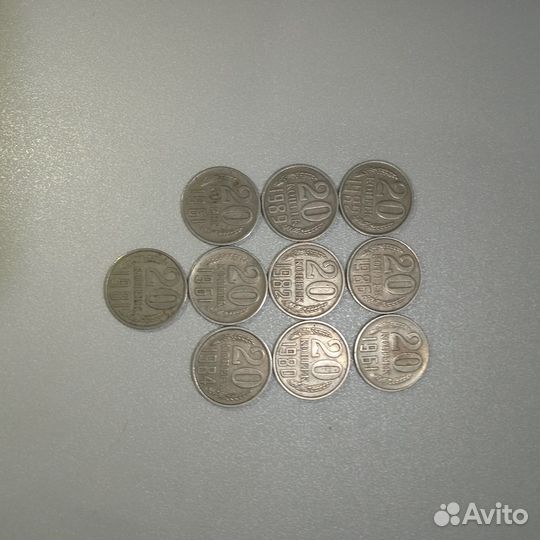 СССР монеты