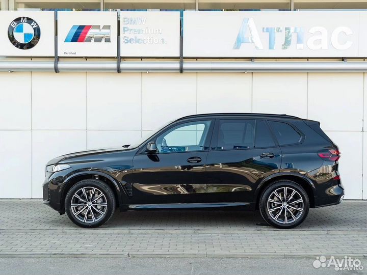 BMW X5, 2023