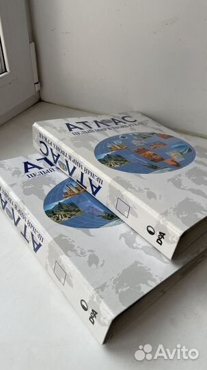 Коллекции журналов