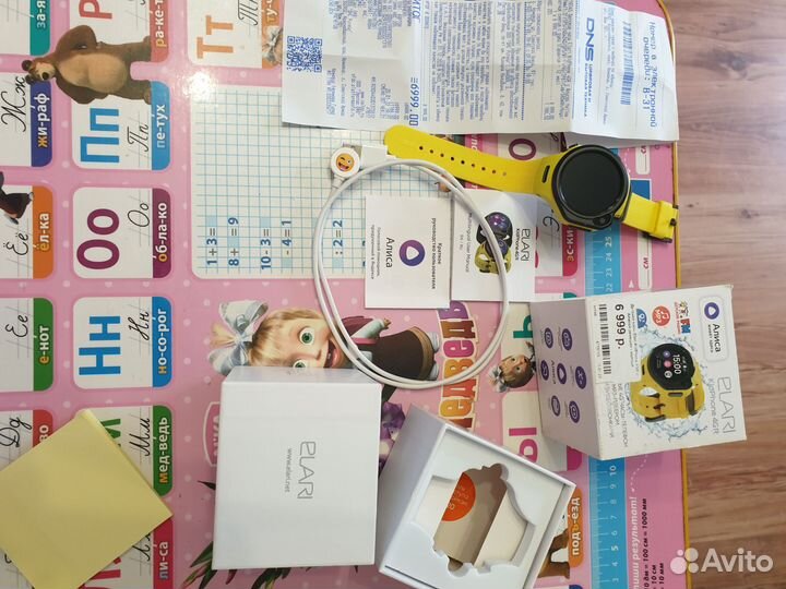 Детские часы с алисой