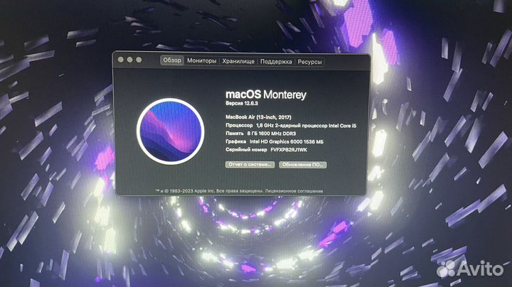 Apple MacBook Air 13