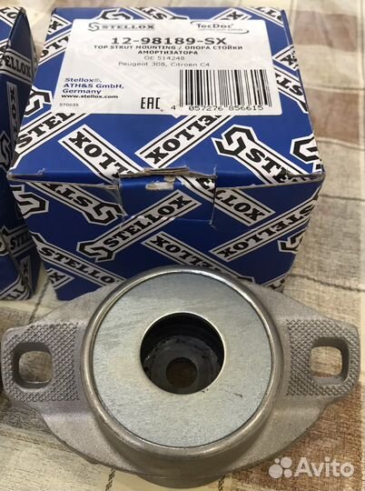 Опорные подшипники peugeot 308