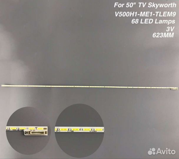 Новая V500H1-ME1-tlem9