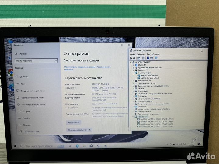 2022 Lenovo core i5-1035G1 8Gb Geforce MX330 SSD