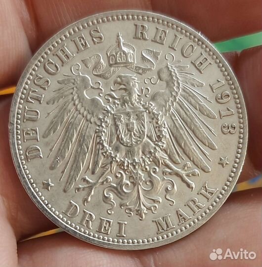 Монеты Германии серебро