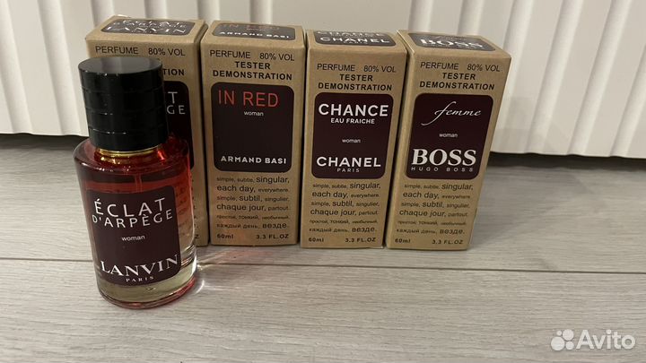 Тестер духи baccarat 540 hugo boss chanel