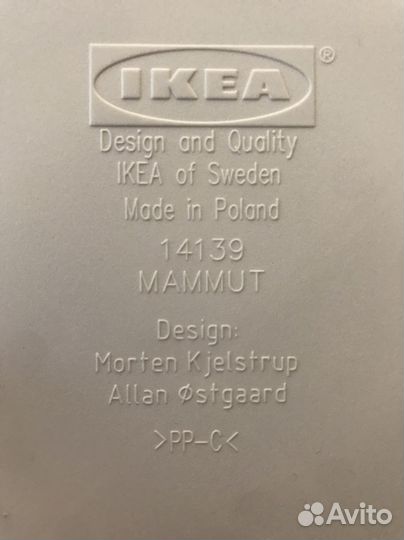 Детский стол и стул IKEA, маммут
