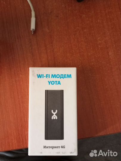 Модемы и роутеры 4g wi fi