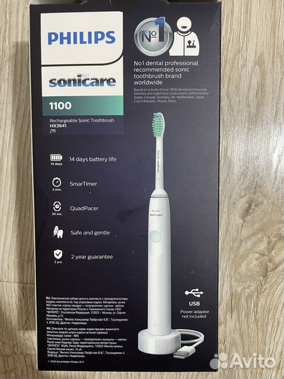 Новая электрическая звуковая Philips Sonicare 1100