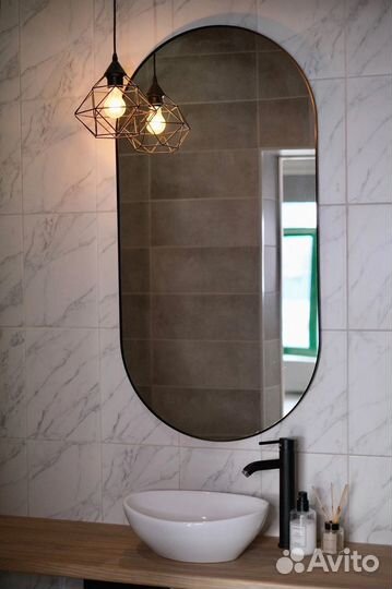 Рабочее место