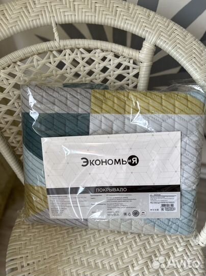 Покрывало на кровать новое