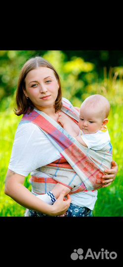 Ребозо новый