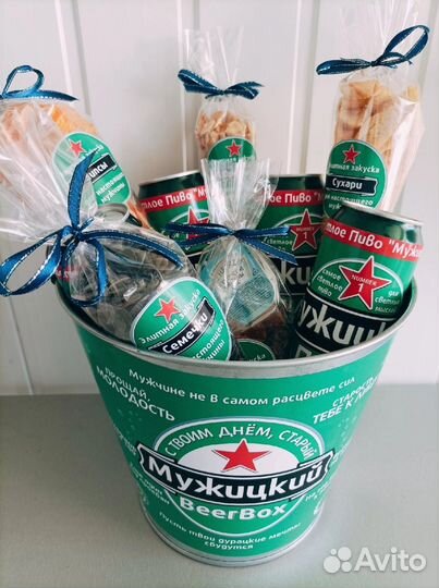 Подарочный набор мужской