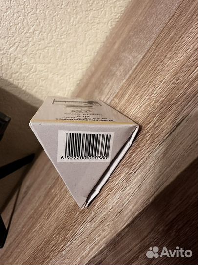 Масляные духи