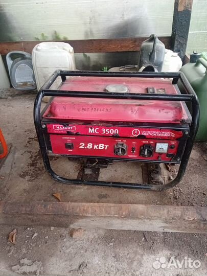 Бензиновый генератор