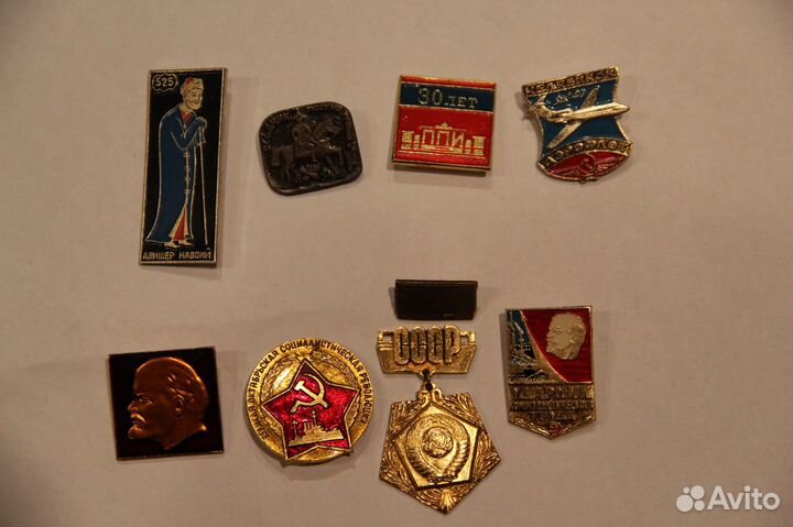 Значки СССР