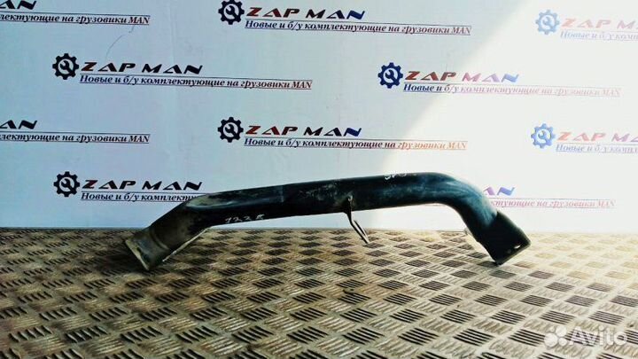 Кронштейн подножки левый Man Tga Tgs Tgx