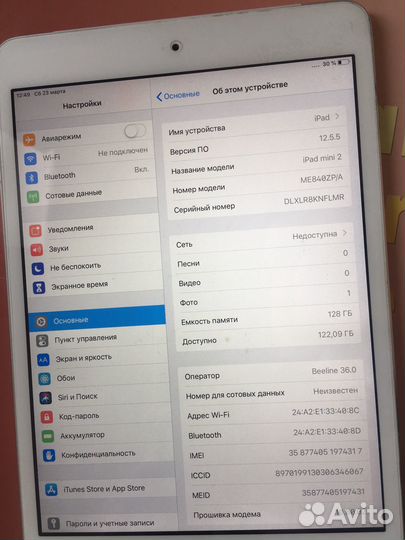iPad mini 2 retina 128 gb silver