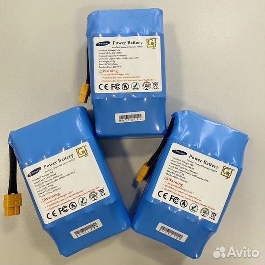 Аккумулятор для гироскутера samsung