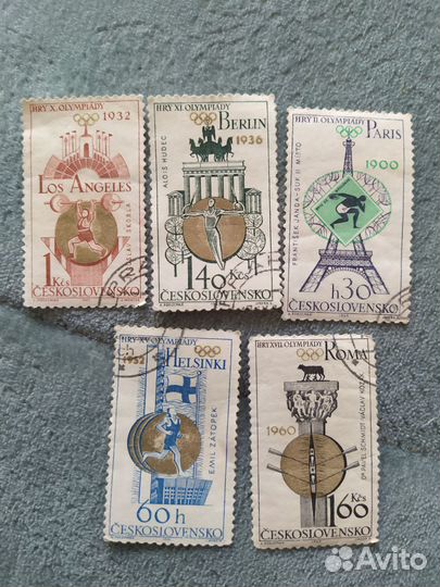 Чехословацкие марки 1965 год 