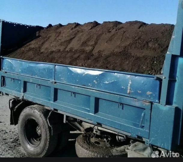 Чернозем.Перегной.Навоз