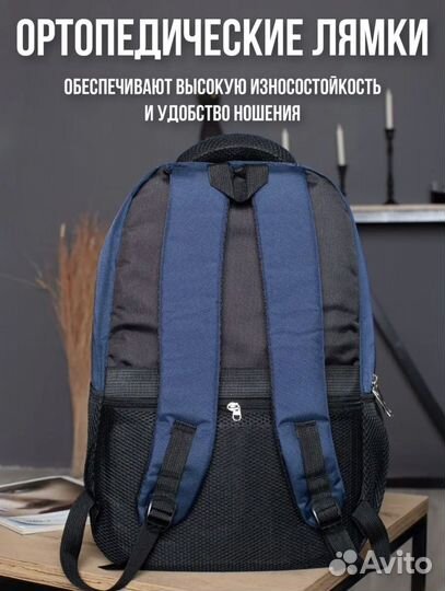 Рюкзак новый