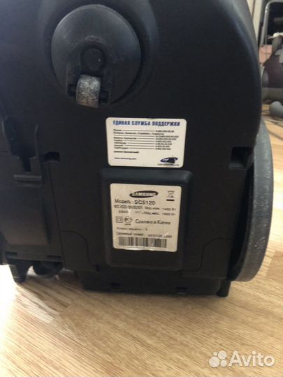 Пылесос samsung