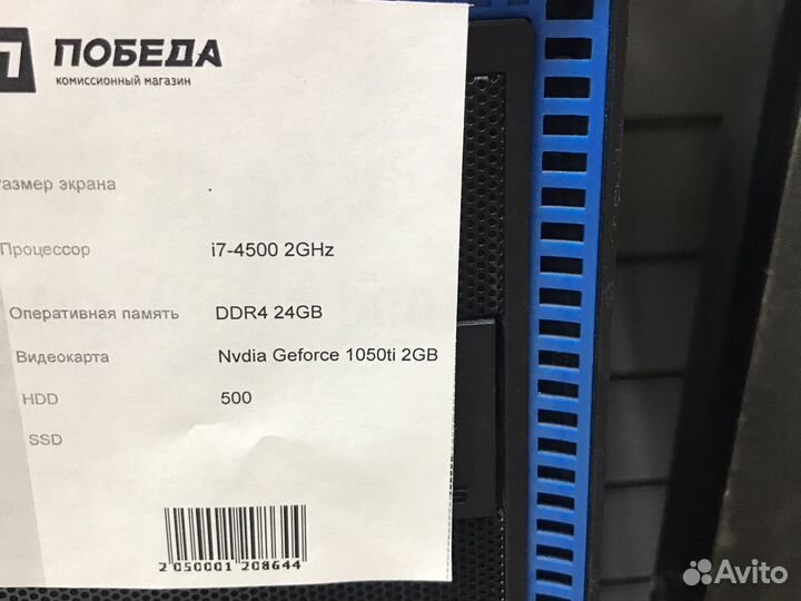 Системный блок deep cool