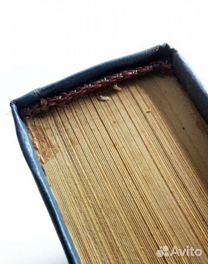 Книга Солженицына 