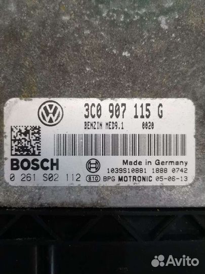 Эбу двигателя Фольксваген Пассат Б6