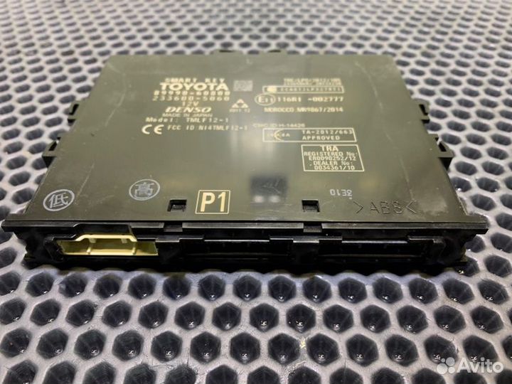 Блок управления Toyota Land Cruiser Prado