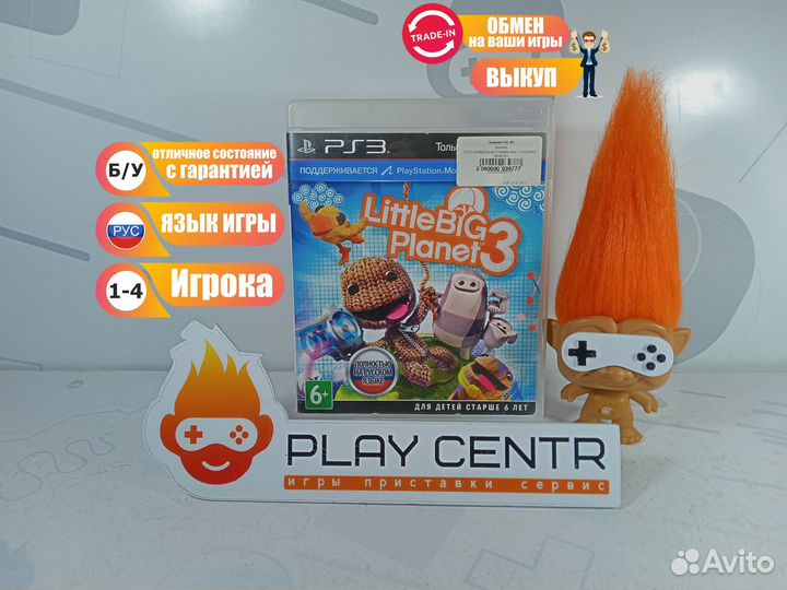 Диск для PS3 LittleBigPlanet 3 б/у с гарантией