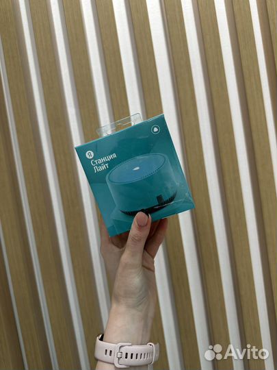 Акустическая система Яндекс.Станция Лайт с Алисой