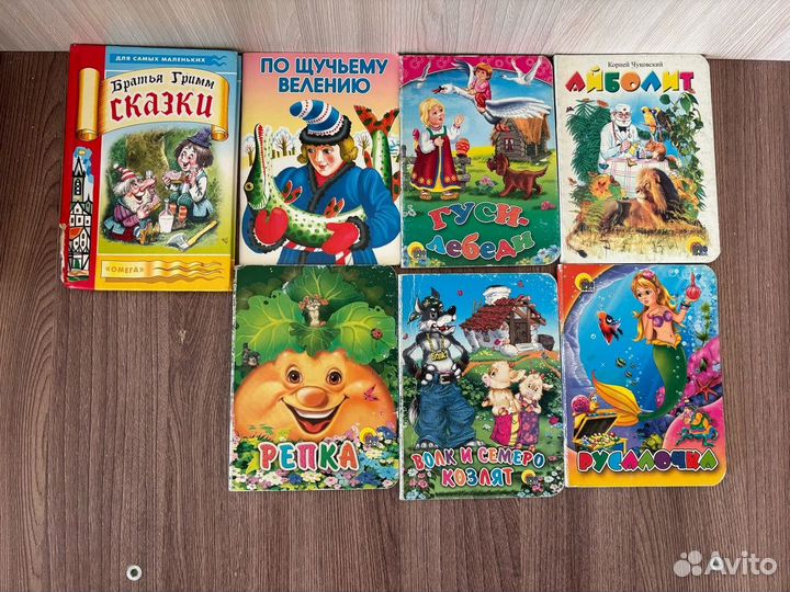 Детские мини книги