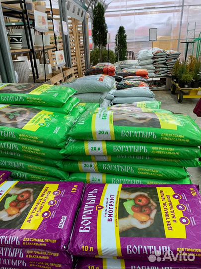 Грунты и удобрения