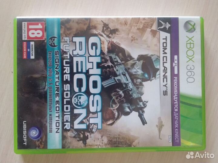Продам 3 диска на xbox 360