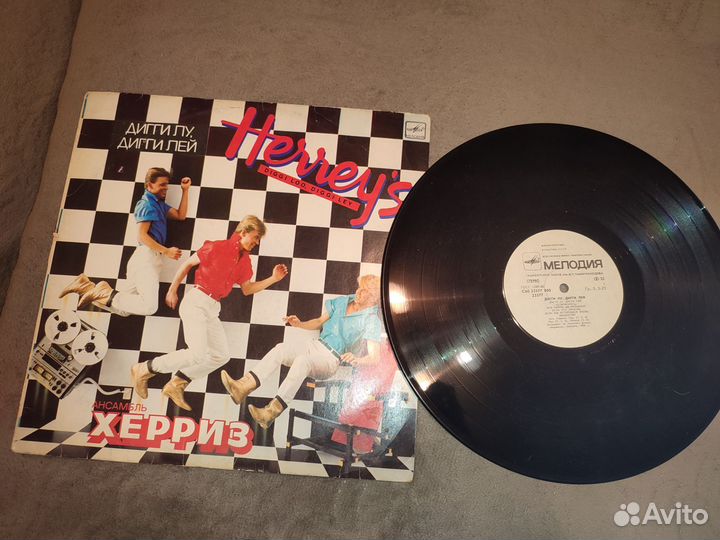 Пластинки СССР