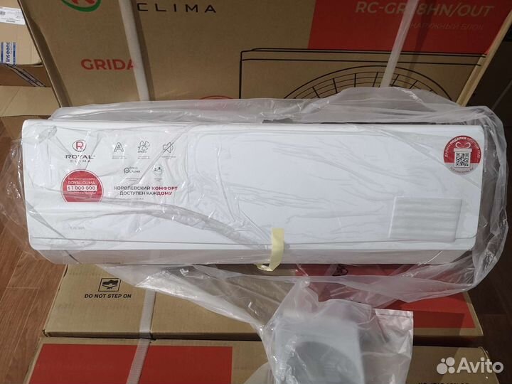 Кондиционеры Royal Clima серия Grida