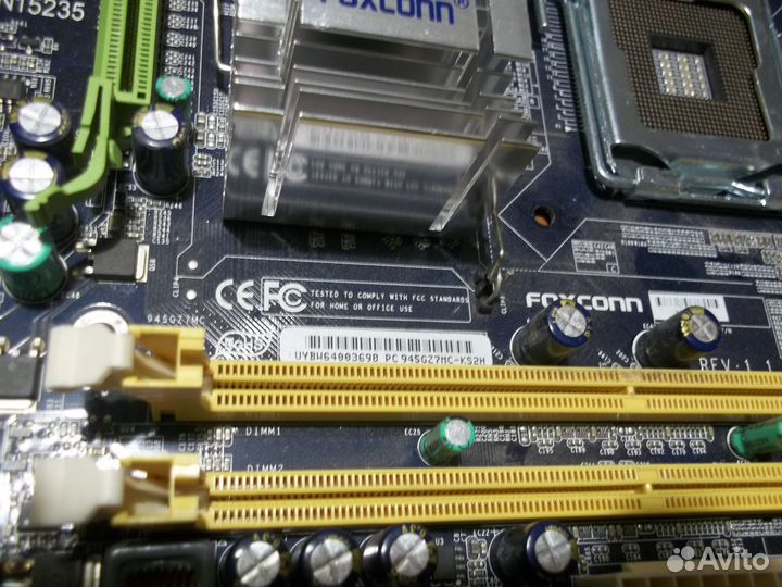 Мат. плата+процессор+память