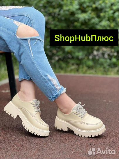 Обувь женская