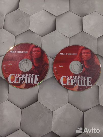 DVD диски Храброе сердце